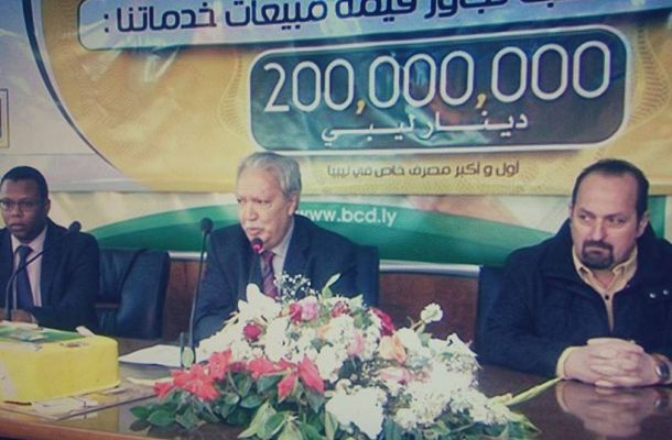 الحكم المحلي بالحكومة المؤقتة تشكل لجنة لإعداد قرار بشأن الاستثمار المحلي