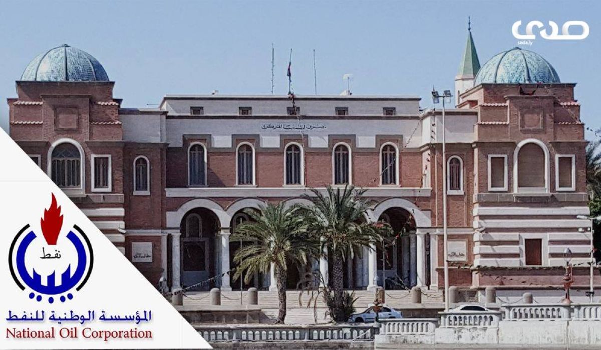 تضارب بيانات المؤسسة والمركزي بخصوص إيرادات النفط؟ أيهما الأصح؟ ولفائدة من؟