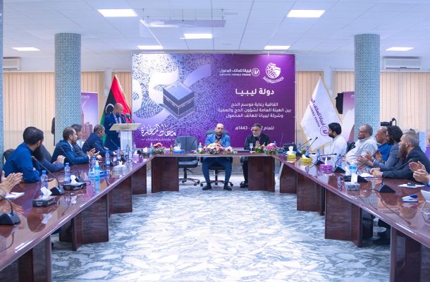 اللجنة العليا للسلامة الوقاية الصناعية تطلع على الإجراءات المتبعة بمصنع البرج
