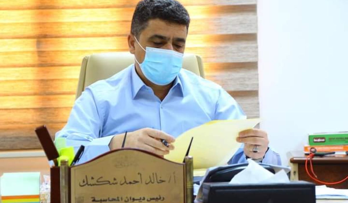 "شكشك" يصدر قراراً بإيقاف رئيس وأعضاء مجلس إدارة صندوق التأمين الصحي احتياطيا عن العمل