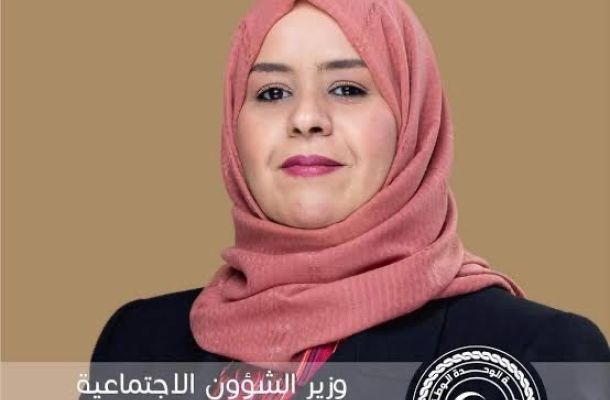 خاص.. "صدى الاقتصادية" تنشر تقرير المركزي الخاص بمبيعات النقد الأجنبي على كافة المستويات