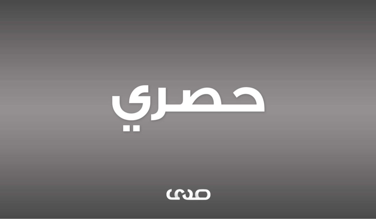 خاص.. رئيس مجلس إدارة المصرف التجاري الوطني طرابلس يتقدم بشكوى للنائب العام بخصوص تعيين مجلس إدارة موازي للمصرف التجاري الوطني ومدير عام