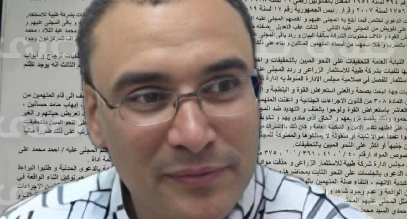 "الشنطي" يستمع إلى مطالب شريحة الصم والبكم وعدد من موظفي صندوق الضمان الاجتماعي
