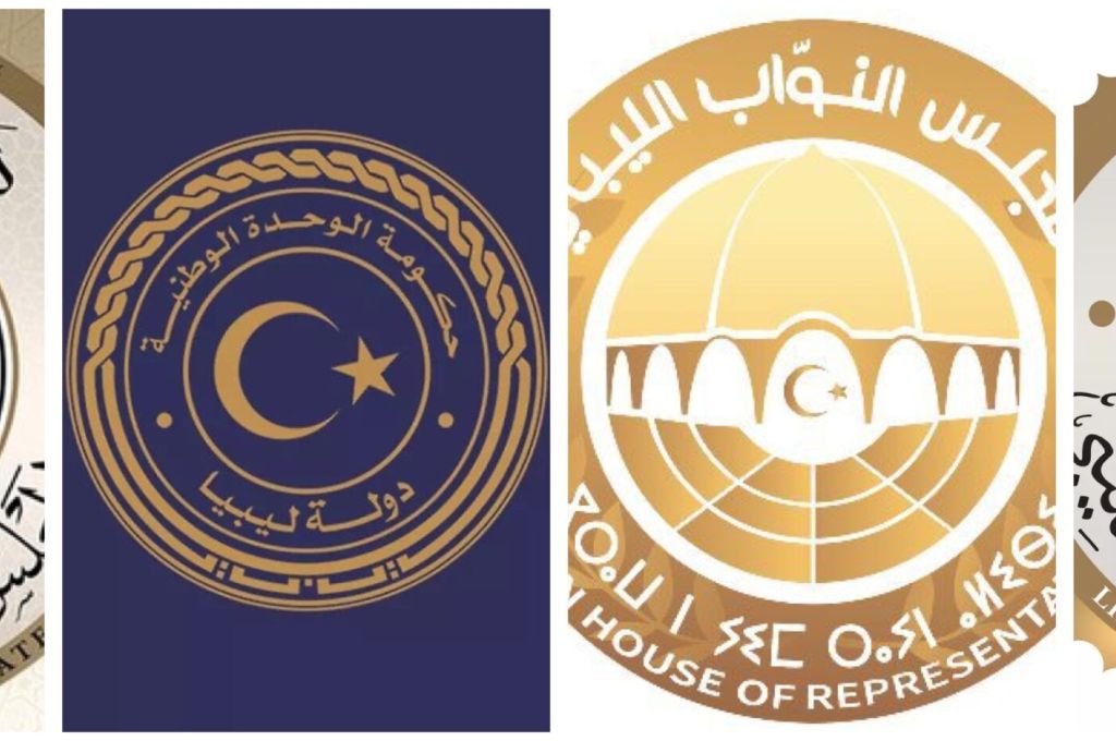 ديوان المحاسبة طرابلس يوقع مذكرة تفاهم مشتركة مع الهيئة الليبية للبحث العلمي