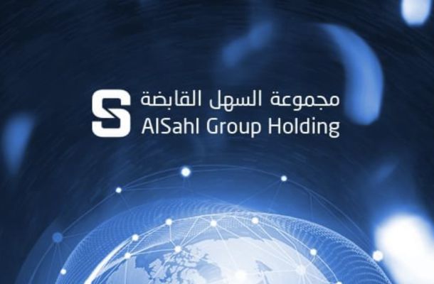 أفريكا إنتلجنيس: تحويلات بنكية بين المؤسسة الوطنية للنفط وشركة BGN الإماراتية