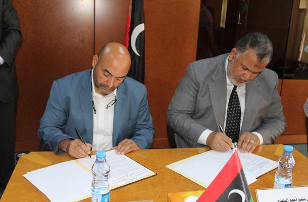 اجتماع المؤسسة الوطنية للنفط بلديات حوض مرزق
