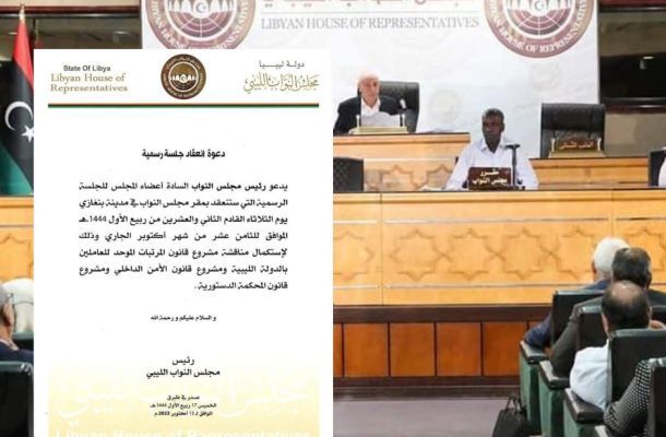 "الدبيبة": حكومة الوحدة الوطنية لن تلتزم بأي التزامات مالية للحكومة الموازية
