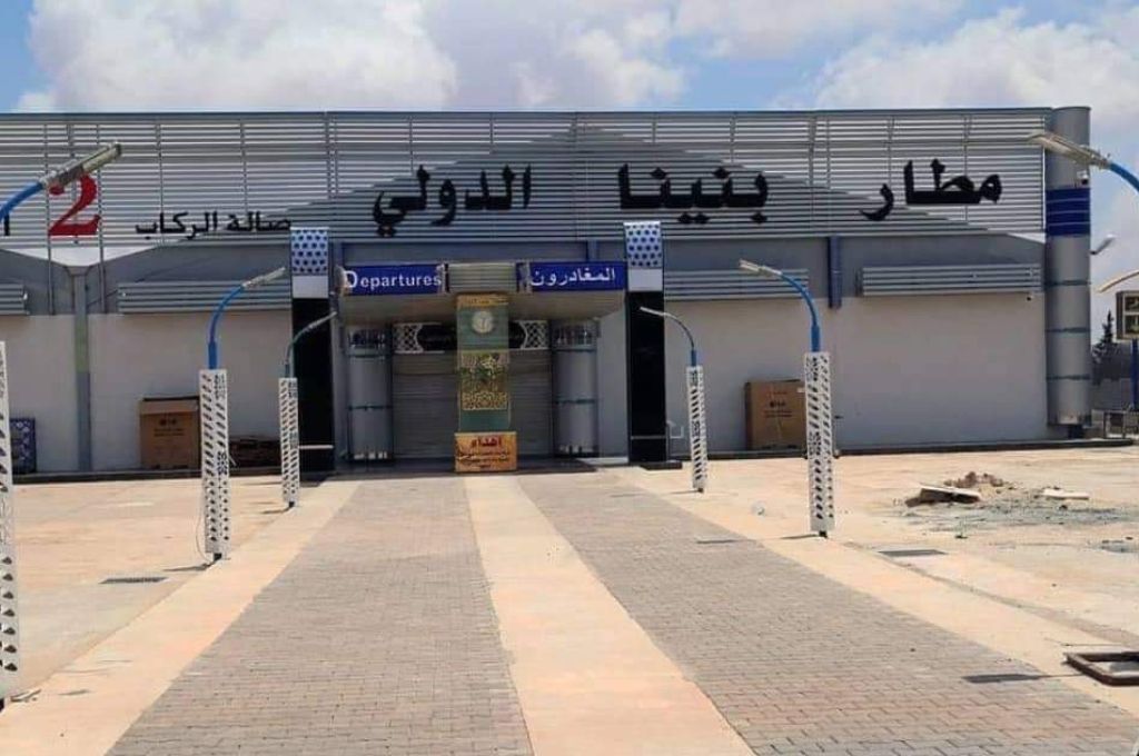 نورلاند: نُثني على مشاركة رئيس الوزراء في آلية "مستفيد" لإدارة الموارد المالية