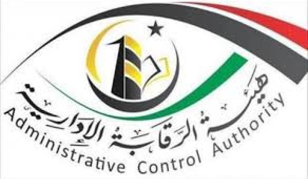 إدارة القضايا تكسب "قضية الخرافي" لصالح الدولة الليبية