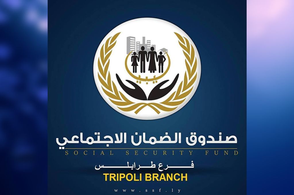 مصلحة المطارات تقيم دورة تدريبية لمكافحة حرائق الطائرات