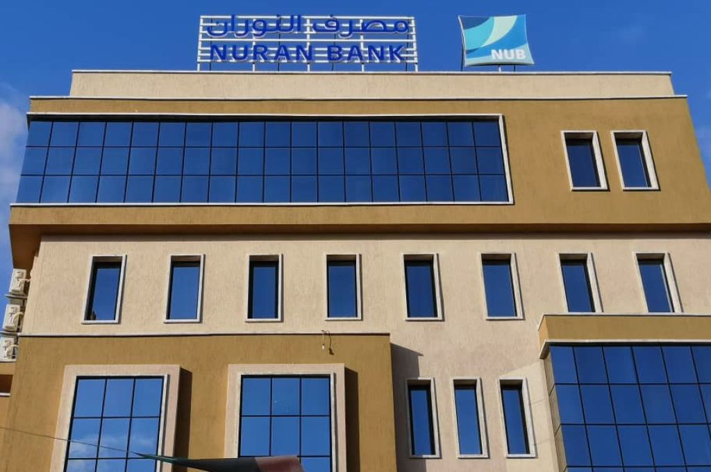 المالية تحيل مرتبات موظفي السفارات والقنصليات والبعثات الدبلوماسية في الخارج عن الربع الأخير للسنة الحالية