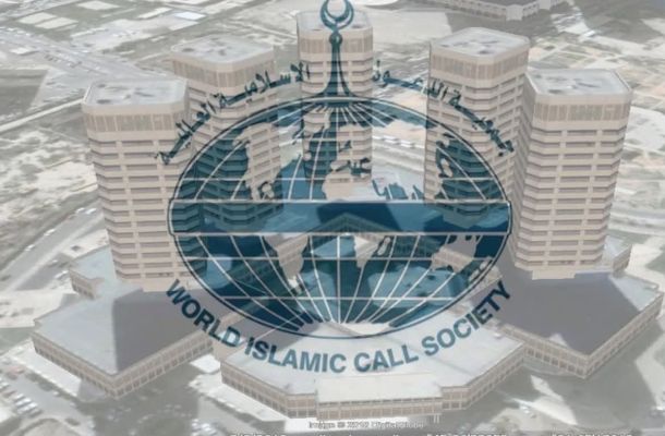 خاص.. المركزي يطلق رسمياً خدمة الحوالات المباشرة لصغار التجار والموردين عبر المنظومته الرسمية