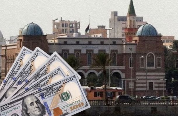 خاص.. المركزي لصدى: سيتم تسوية باقي قيمة بطاقات التجار والأغراض الشخصية بقيمة 400 مليون دولار
