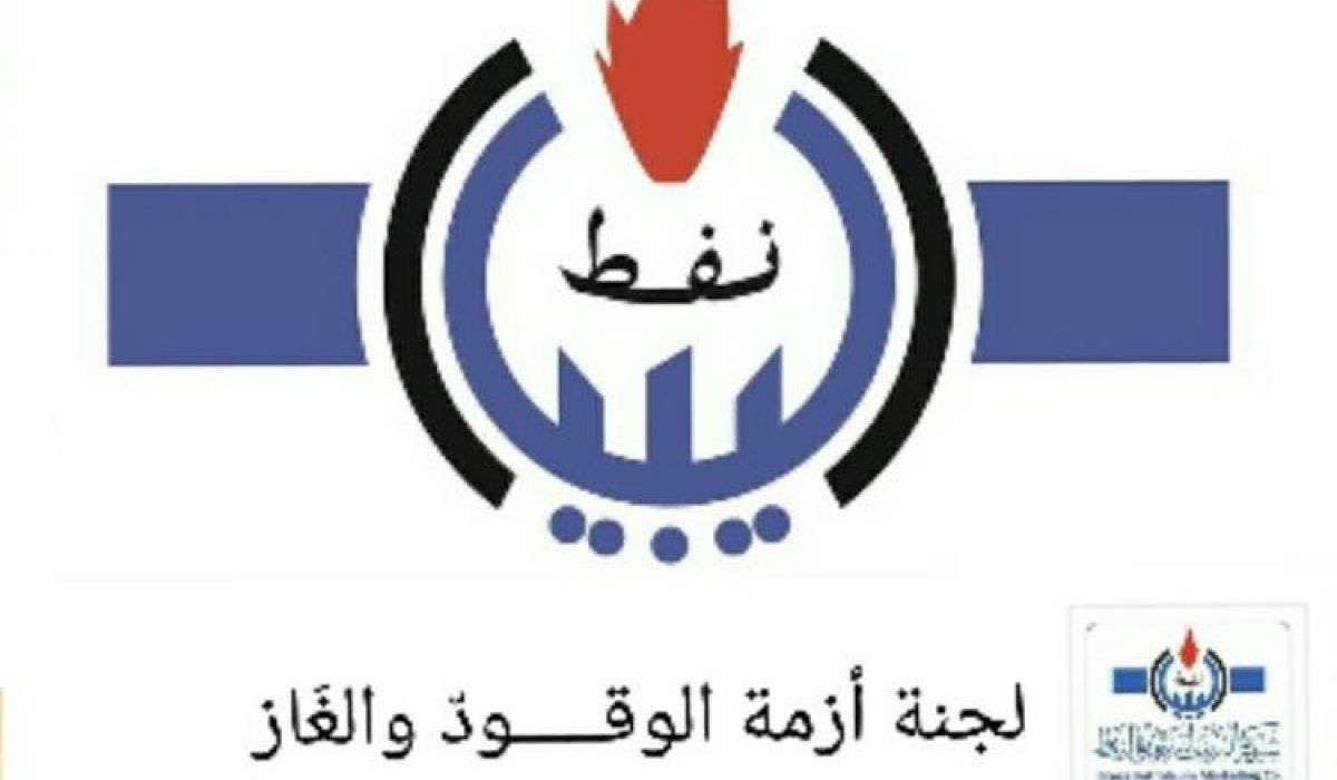 لجنة أزمة الوقود والغاز