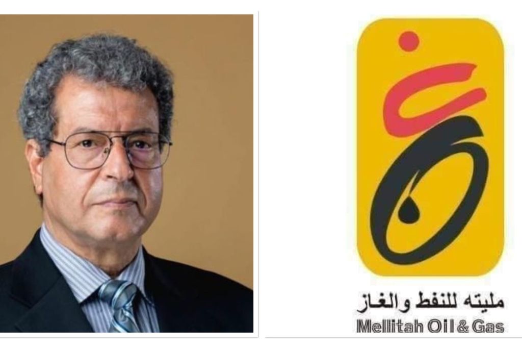 الجمعية العمومية لشركة سرت لإنتاج وتصنيع النفط والغاز تستعرض الميزانية المقترحة لسنة 2022