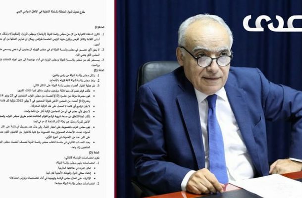 بالصور .. غرق شوارع العاصمة وشركة المياه والصرف الصحي تُحمّل المواطن المسؤولية