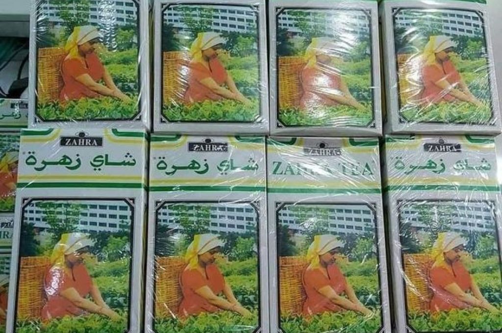 خاص..مع التفاصيل: المالية تكشف إحالة مرتبات العاملين بالشركات المنسحبة إلى المصرف المركزي