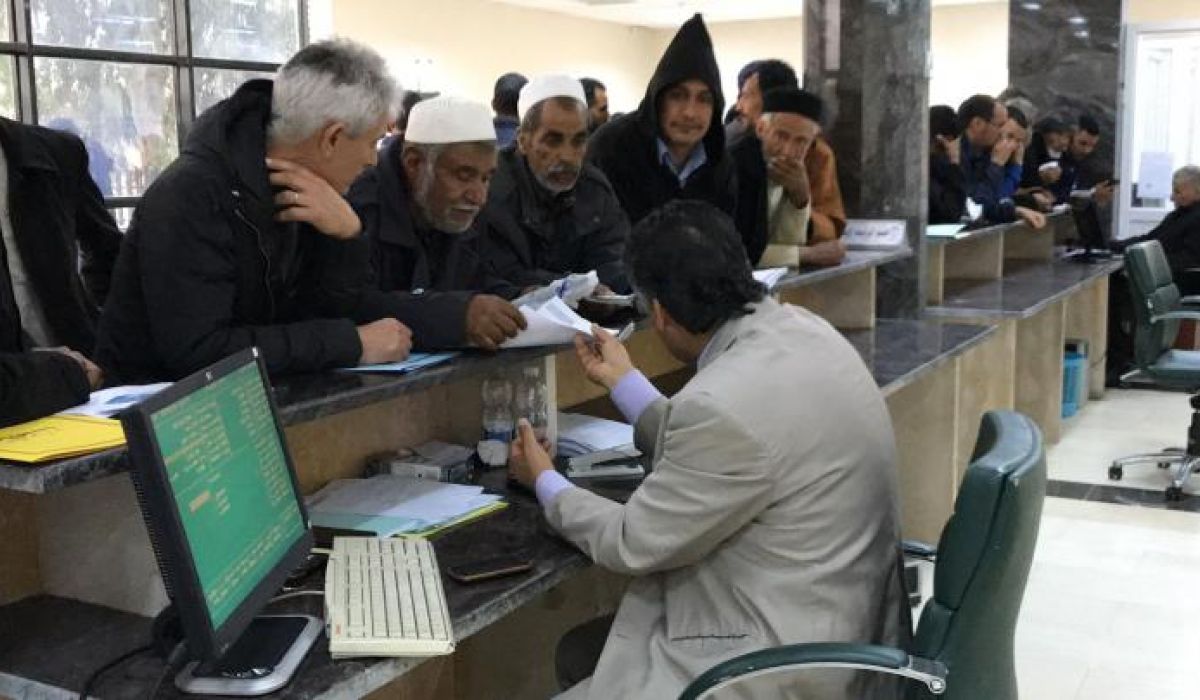 الجمهورية يُعدل أسعار عمولات بطاقة الأغراض الشخصية والاعتمادات