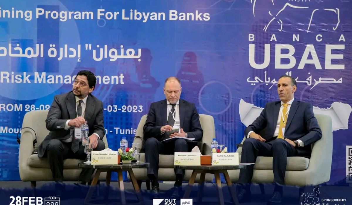 خاص: بمشاركة 19 مصرف ليبي.. افتتاح فعاليات الملتقى التدريبي للمصارف الليبية الخاص بإدارة المخاطر