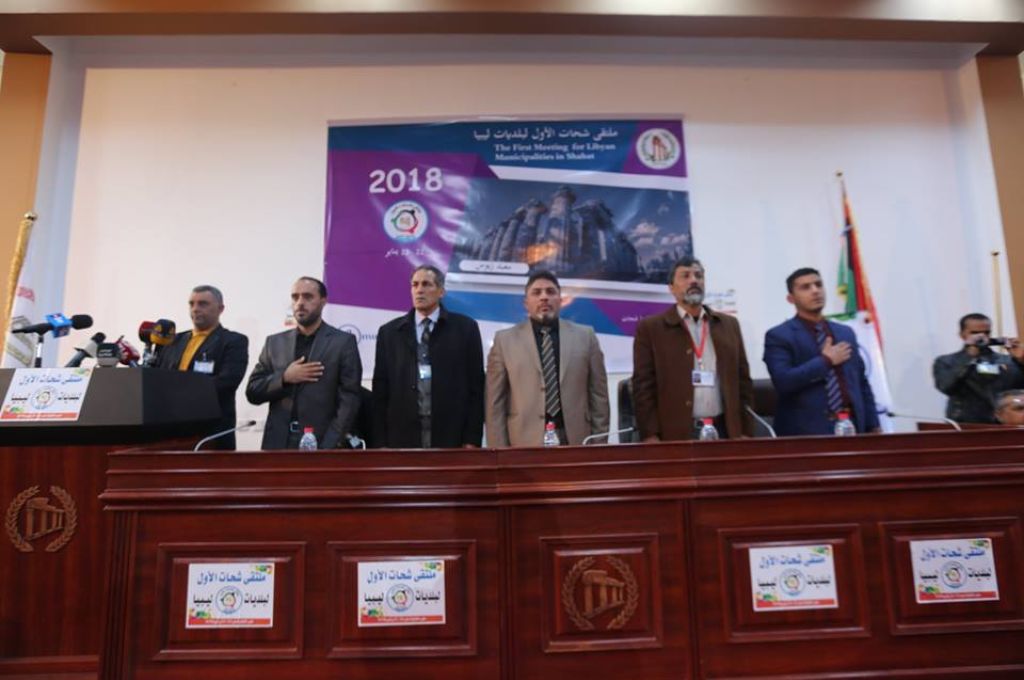 فريق الصيانة بمكتب بريد أوجله يواصل العمل على إرجاع التغطية للمنطقة