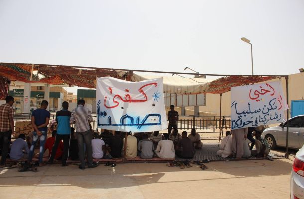 المؤسسة الليبية للتنمية وريادة الأعمال تعقد ورشة عمل للشباب