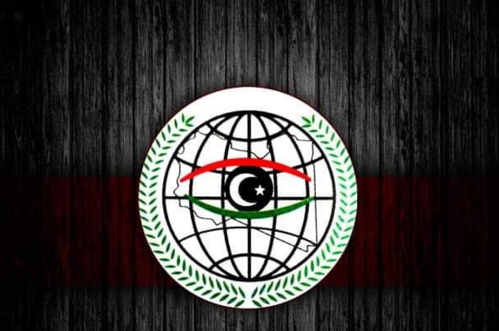 لجنة الخدمات الإلكترونية المقدمة للمصارف تناقش سبل التغلب على المشاكل الفنية والتقنية المسببة لانقطاع الخدمات