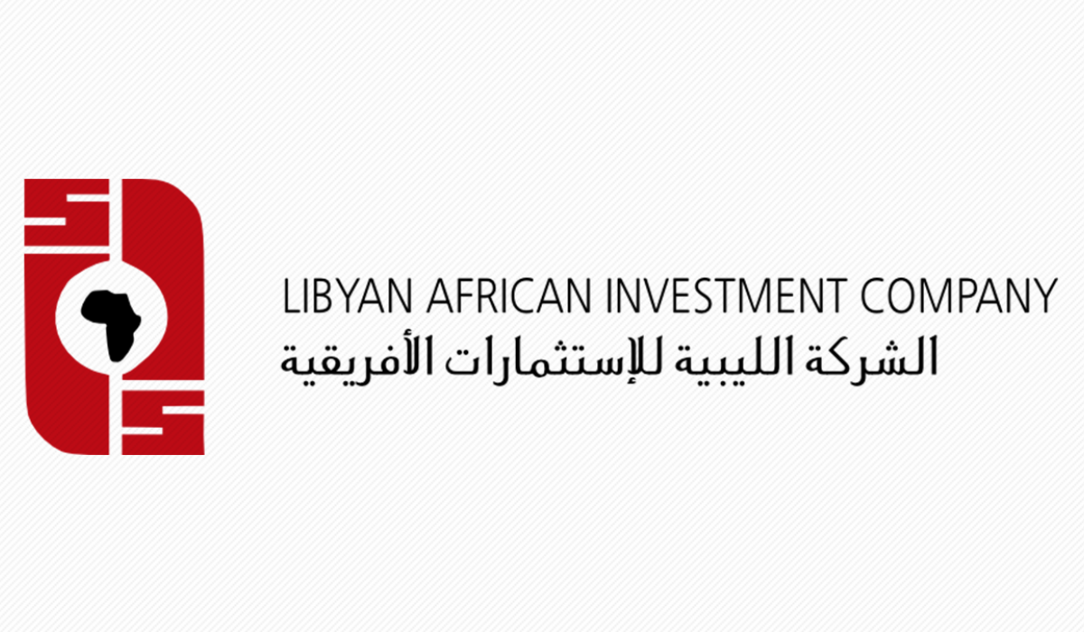 خاص: الشركة الليبية للاستثمارات الأفريقية لايكو توضح بخصوص مصادرة أصول الدولة الليبية في أفريقيا الوسطى