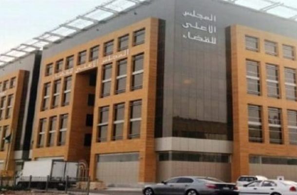 "امراجع غيث" يؤكد تكليفه وزيراً للمالية بشكل مؤقت بدلاً من الحاسي حتى الإفراج عنه