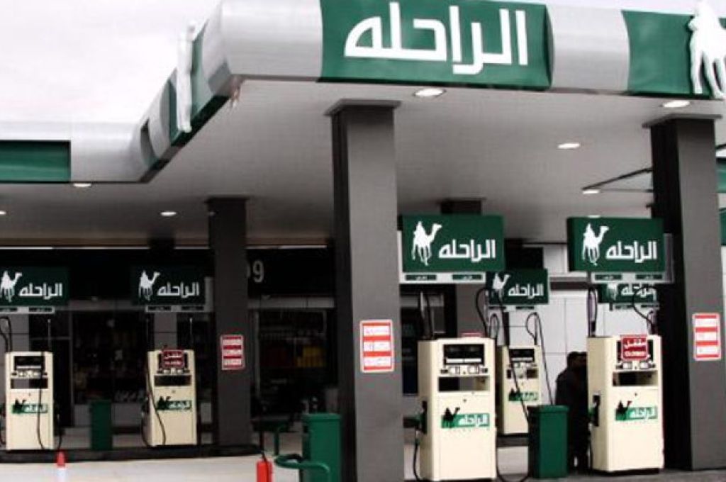 "مصرف الجمهورية" ينفي إلغاء كافة الاعتمادات المخصومة سابقا