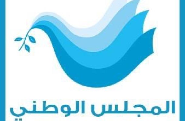 موقع أمريكي : اتفاقية شركة "ميركوري" ومؤسسة النفط لم تدخل حيز التنفيذ