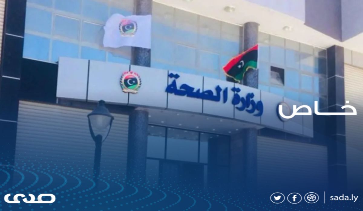خاص.. مصدر لصدى: موظفين وزارة الصحة يبتزون الشركات المتعاقدة معهم