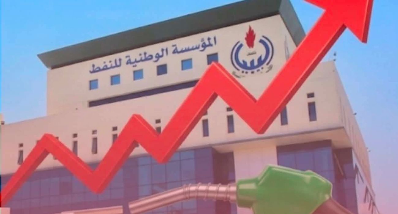 الجراد يغزو مشروع الطفل الزراعي