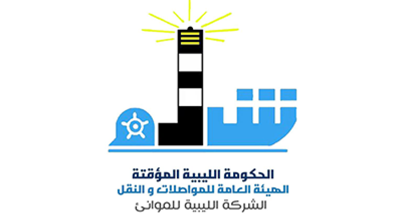 اجتماع الأربعاء المقبل لبحث آلية توزيع الأضاحي بأسعار مناسبة