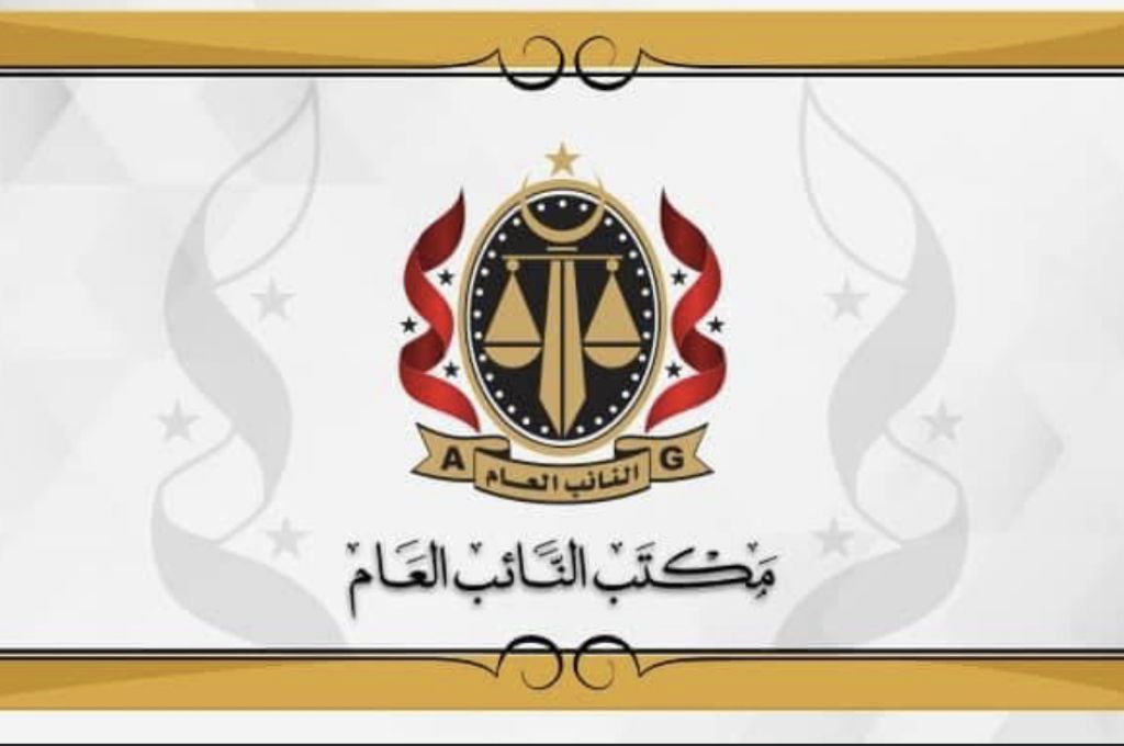 النيابة العامة تأمر بحبس مجموعة من المتهمين بسرقة الأوتار عالية القوة الداخلة بمشروع النهر الصناعي - تازربو السرير