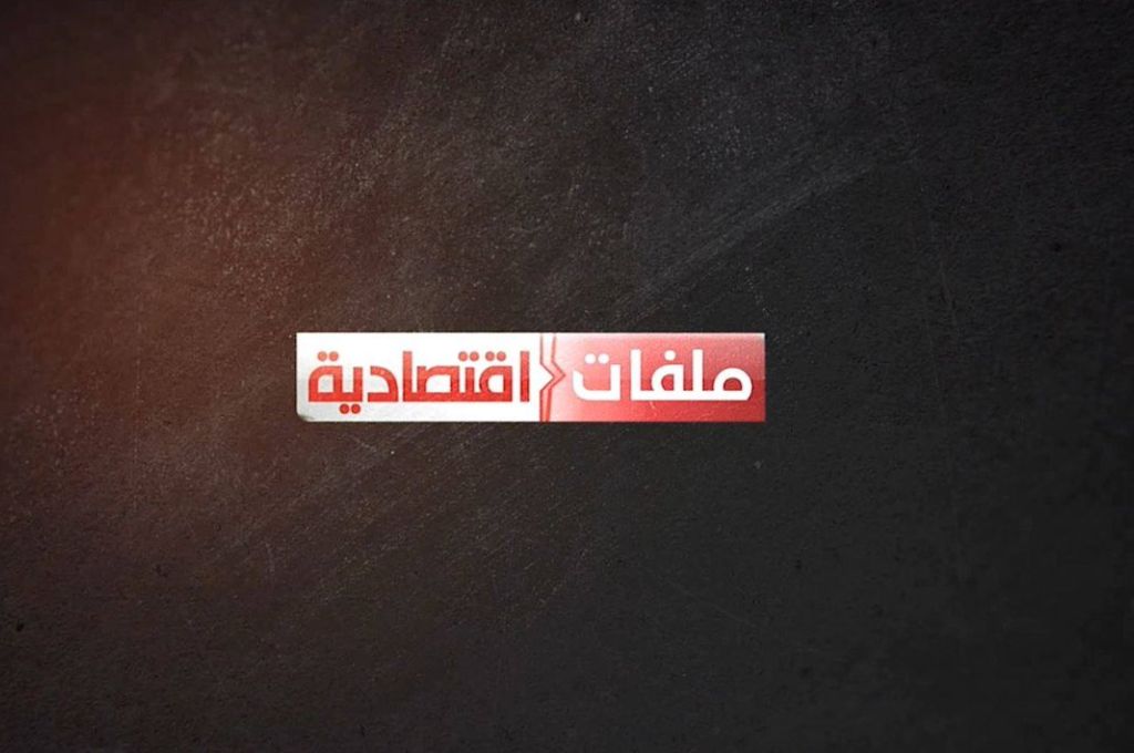 الثني يخصص قرابة 20 مليون دينار لتنفيذ عدد من الطرق ببلدية طبرق
