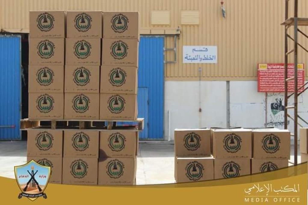 بومطاري يناقش مع سفير بعثة الاتحاد الأوروبي عدة مواضيع اقتصادية ومالية