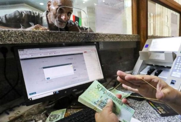 متطرقاً إلى سعر الصرف والوضع الاقتصادي والمصرفي .. صندوق النقد الدولي يصدر تصريحاً هاماً بخصوص اجتماعاته مع مصرف ليبيا المركزي وتوصياته