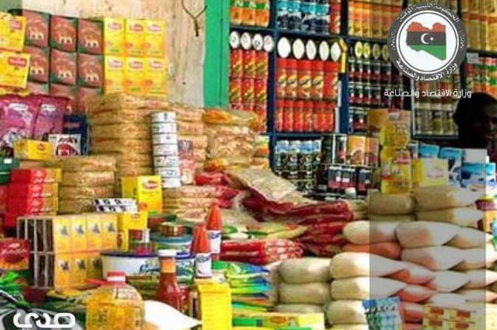 اللجنة المشكلة للانتشار المصرفي بالمركزي البيضاء تعقد اجتماعها الثالث