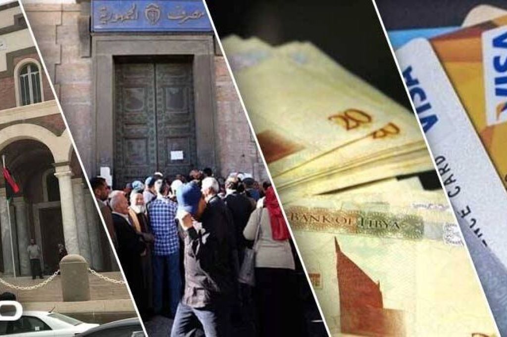جلوبال بلاتس : على الفصيلين تقديم تنازلات لليبيا و تقاسم الإيرادات بكل شفافية
