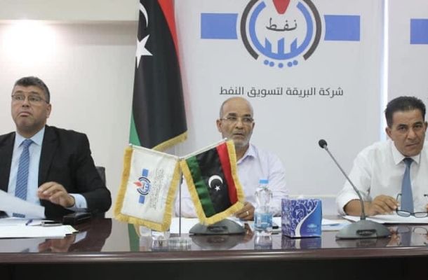 مصرف ليبيا المركزي يحدّد مصروفات وزارات الثروة الحيوانية والبحرية خلال النصف الأول من عام 2022