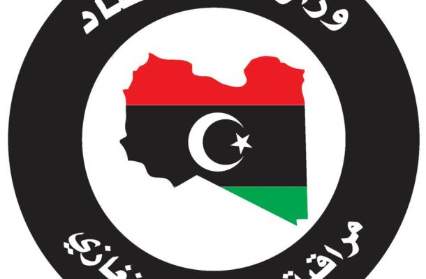 أفريكوم تحذر من هجوم داعشي وشيك على الهلال النفطي