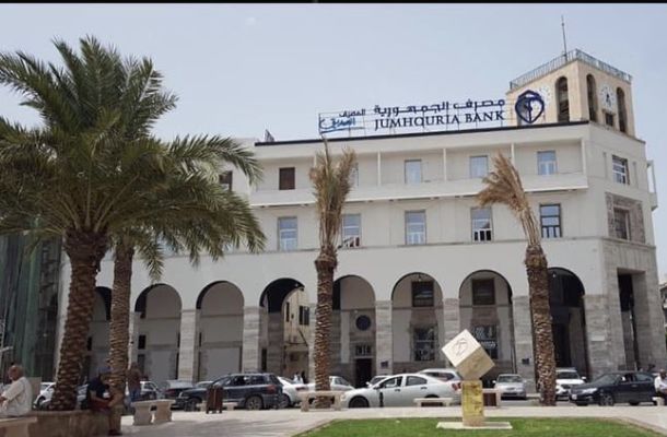 بالأرقام: بيانات البنك الدولي تكشف عن قيمة الاحتياطيات الليبية
