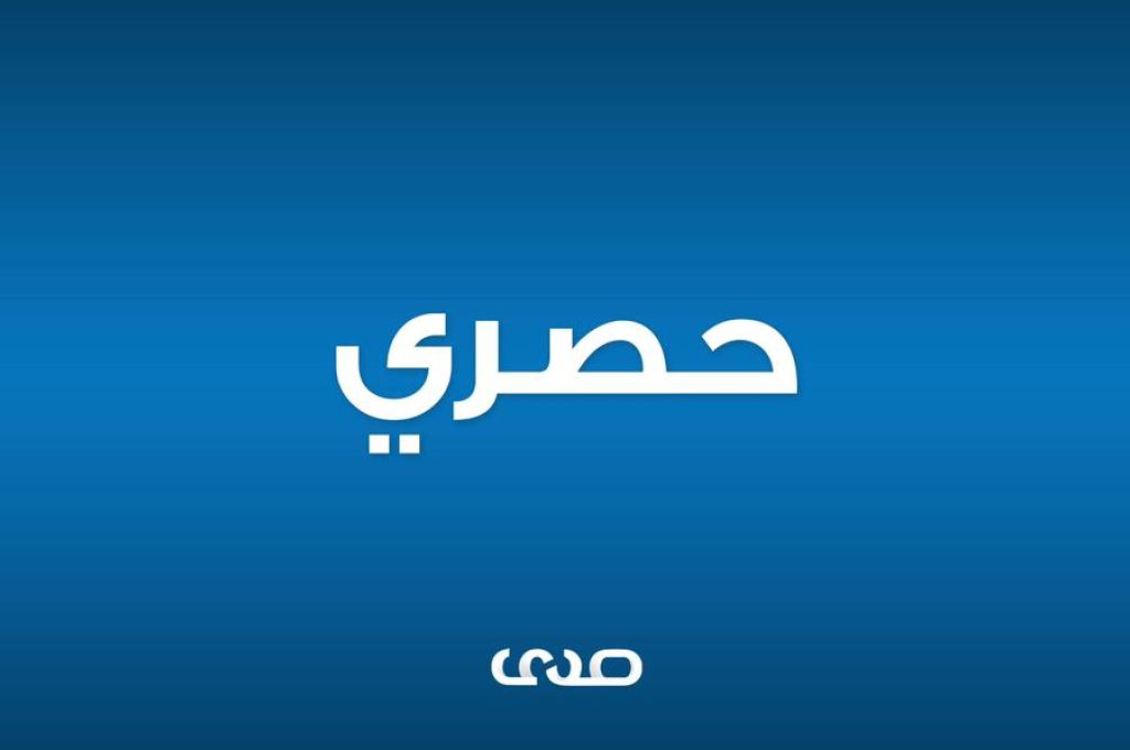 خاص.. تكليف "سهيل أبو شيحة" وكيلاً لوزارة الخارجية