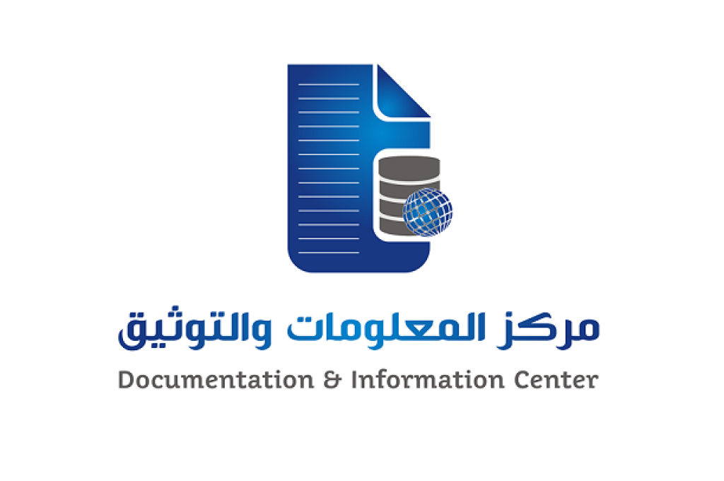 خمسة ملايين دينار ترد إلى التجاري الوطني فرع طبرق وسقف السحب 240 دينار