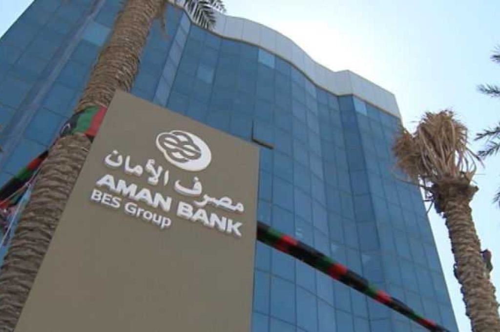 مصرف التجارة والتنمية لصدى: سقف السحب ليومي الجمعة والسبت 1000 دينار