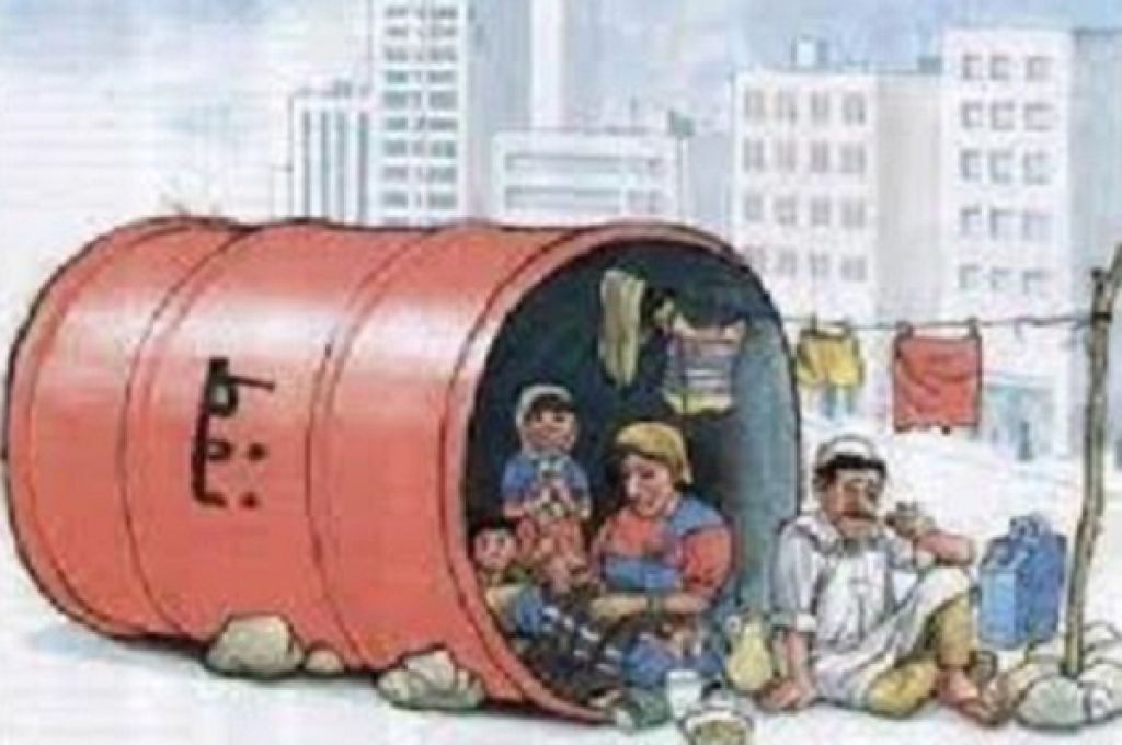 شركة الخليج العربي للنفط تدرس الجدوى الاقتصادية لمشاريعها