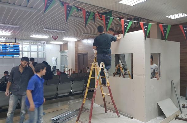 من بينهم "الجمل وكعبار" .. ديوان المحاسبة يوقف عددا من المسؤلين التابعين للمصرف الخارجي