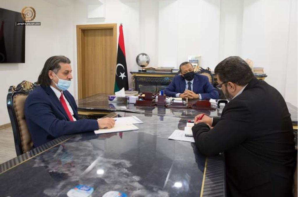 مشاركة ليبية بالمؤتمر الخامس للمناطق الاقتصادية على مستوى القارة الأفريقية