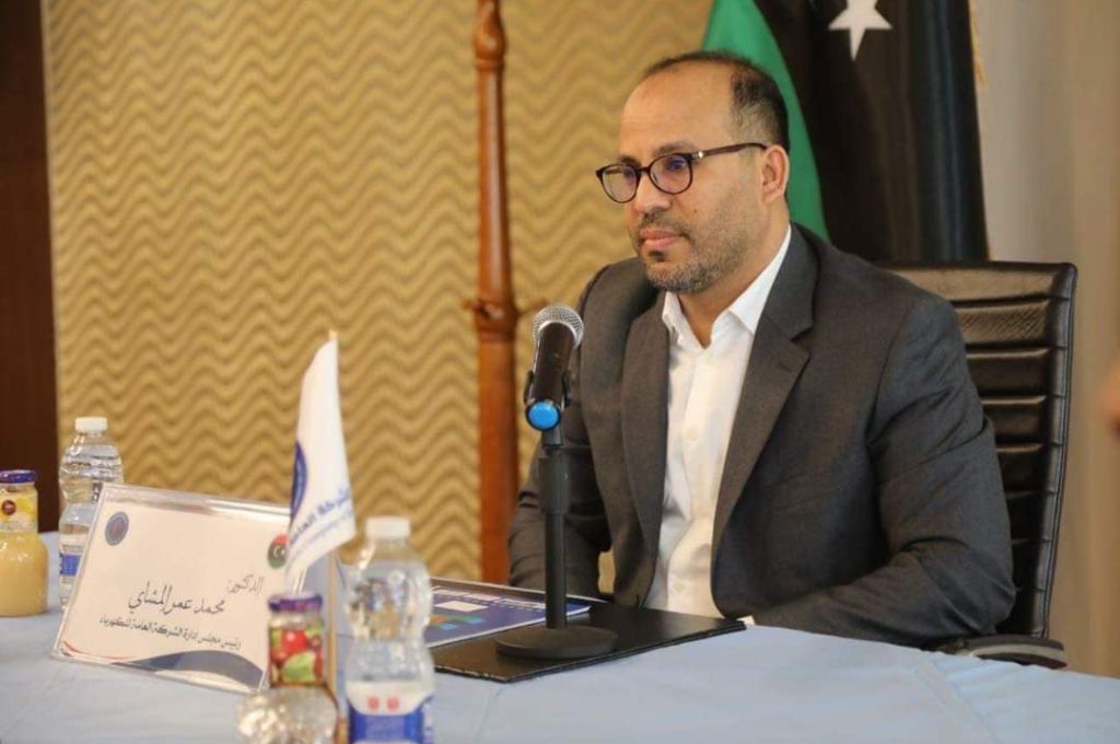 خلال مشاركته بالمنتدى الليبي-الأمريكي.. "حسني بي" يدعو لنموذج تنموي بديل يُنقذ الاقتصاد الليبي بعيداً عن النمط التقليدي