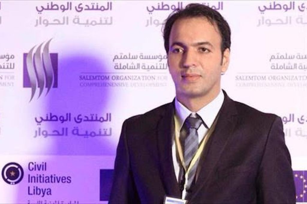 خاص.. الانتهاء من اختيار أعضاء مجلس إدارة المصرف المركزي مع قرب إحالتهم إلى مجلس النواب